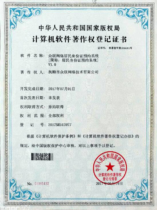 aaaaaaaa.jpg aaaaaaaa.jpg